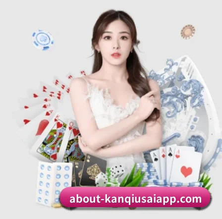 快速发展